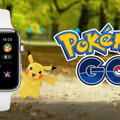 ポケモンGOがApple Watchに対応！ポケモンの通知機能など搭載