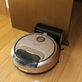 充電器がホームポジション