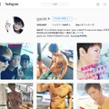 GACKTのきわどい写真に「モザイクになっちゃうよ！」とファン騒然！