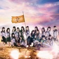 SKE48の2ndアルバム「革命の丘」・リード曲歌唱メンバーが決定！ジャケット写真も公開に