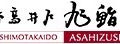 旭鮨総本店が食べ放題実施！当選すれば90円で堪能