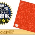 ガリガリ君に桔梗屋監修の「黒みつきなこもち」味が新登場