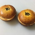 銀のあん、和洋の味わいが楽しめる「キッシュあんぱん」発売