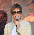 映画『キングコング：髑髏島の巨神』への熱い思いを語るGACKT。「ジュラシックパークの20倍面白い」と断言