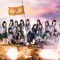 SKE48、全国ツアー再スタート！サプライズでアルバム選抜メンバーのパフォーマンスも