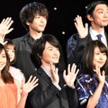 映画『3月のライオン』（前編）完成披露試写会