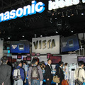 Panasonicブース