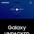 サムスン、次期Galaxyフラッグシップ機を3月29日に発表…...「This is a phone」と自信