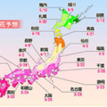 桜の開花予想が発表に！熊本3月22日、上野23日