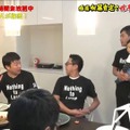 ココリコ遠藤、妻から授乳中に甘えてくると暴露される