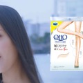 菜々緒のドレスが一瞬でミニスカートに！ストッキングCMで美脚披露