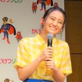 岡田結実