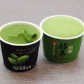 祇園辻利が抹茶アイス2種を本日発売!抹茶！抹茶量が2.1倍に!!