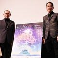 TAAFにて「ひるね姫」トークショー開催　神山健治監督が心境の変化を語る