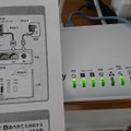 正しく接続されたかどうかは、サービスアダプターの表示ランプの点灯状態が説明書と一致しているかを確認するだけでOK（撮影：防犯システム取材班）