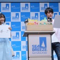 広瀬すずと中川大志が恋人役を熱演　「シーブリーズ」の新CMで