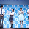 広瀬すずと中川大志が恋人役を熱演　「シーブリーズ」の新CMで