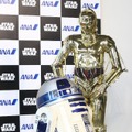 ANA、特別塗装機「C-3PO ANA JET」公開！アンソニー・ダニエルズも登場