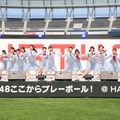 新潟に1万人を動員！「NGT48」デビュー記念イベント