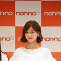 欅坂46・渡邉理佐、non-no専属モデルに！　「憧れていた」