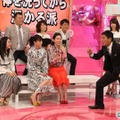 『ホンマでっか!?TV』春スペシャルで明かされる、桐谷美玲のポテチルールとは!?