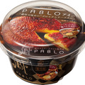 赤城乳業、チーズ風味をより高めた「PABLO」アイス2商品を発売！