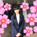 平祐奈オフィシャルブログ「祐奈でSKY!?」から