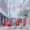 NGT48、決意表明歌ったカップリング曲「出陣」のショートムービー公開