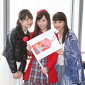 『もしもツアーズ』3代目ガイドは福原遥！新レギュラーには平祐奈＆伊藤萌々香