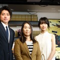 左から藤原竜也、湊かなえ、戸田恵梨香（撮影：編集部）