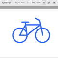 手書きの絵を自動で補正！素早く美しい絵に変えてしまうGoogleのウェブツール「AutoDraw」