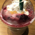 スタバの「アメリカン チェリー パイ フラペチーノ」を注文してみた！