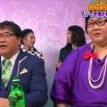 付き合いたくないけど「ワンナイトしたい」芸能人ランキング
