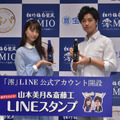 斎藤工、プライベートの飲み会では「お面つけてゴミを片付けています」