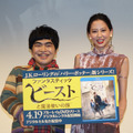 河北麻友子、背中ぱっくりセクシー衣装で登場「1920年代のビンテージ感のあるワンピで」