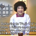 芸人・永野、「試験に出ない英単語」シリーズの中山氏がコラボ！フジ公式YouTubeで「金ため英会話」配信