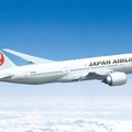 JAL