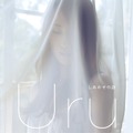 「しあわせの詩」初回盤