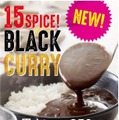 吉野家、「黒カレー」に提供！並盛は350円