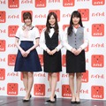 乃木坂46・白石麻衣、キス20回に照れ笑い「いっぱいやりました」