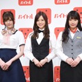 乃木坂46・白石麻衣、松村沙友理、高山一実が受付嬢など制服姿で登場