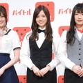 乃木坂46・白石麻衣、松村沙友理、高山一実が受付嬢など制服姿で登場