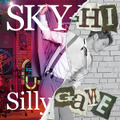 SKY-HI、初の日本武道館ライブ！1万人を動員し、31日発売の新曲も披露