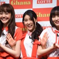 広瀬すず、母親と一緒にブルゾンちえみのモノマネやりたい