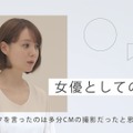 トリンドル玲奈、「お芝居をする覚悟が足りない」と言われ号泣