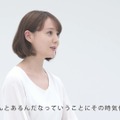 トリンドル玲奈、「お芝居をする覚悟が足りない」と言われ号泣