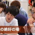 日本初の人工知能に特化した専門展「第1回AI・人工知能EXPO」が6月28日から