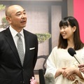 高橋克実、森川葵がテープカットに登場！大作いけばなに大興奮