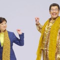 小池都知事とピコ太郎がまさかのコラボ！PPAPの替え歌を踊る動画が公開