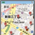 検索結果